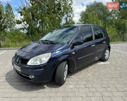 Серый Рено Сценик, объемом двигателя 2 л и пробегом 174 тыс. км за 5750 $, фото 5 на Automoto.ua