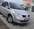 Серый Рено Сценик, объемом двигателя 1.6 л и пробегом 211 тыс. км за 5350 $, фото 1 на Automoto.ua