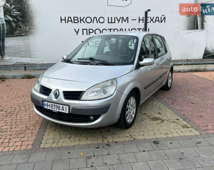 Серый Рено Сценик, объемом двигателя 1.46 л и пробегом 198 тыс. км за 4200 $, фото 15 на Automoto.ua