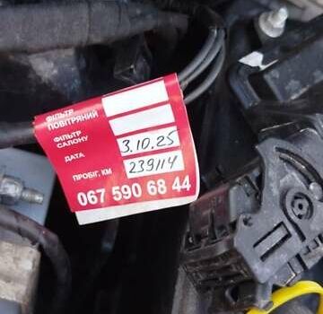 Серый Рено Сценик, объемом двигателя 1.6 л и пробегом 239 тыс. км за 5800 $, фото 15 на Automoto.ua