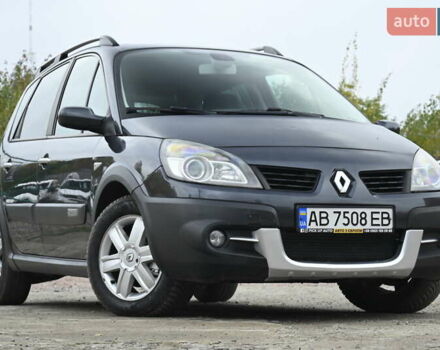 Серый Рено Сценик, объемом двигателя 1.9 л и пробегом 270 тыс. км за 5300 $, фото 1 на Automoto.ua