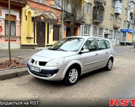 Сірий Рено Сценік, об'ємом двигуна 1.9 л та пробігом 185 тис. км за 5500 $, фото 1 на Automoto.ua