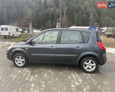 Сірий Рено Сценік, об'ємом двигуна 1.46 л та пробігом 175 тис. км за 6899 $, фото 38 на Automoto.ua