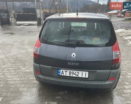 Сірий Рено Сценік, об'ємом двигуна 1.46 л та пробігом 175 тис. км за 6899 $, фото 30 на Automoto.ua