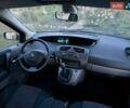 Сірий Рено Сценік, об'ємом двигуна 1.6 л та пробігом 225 тис. км за 4200 $, фото 9 на Automoto.ua