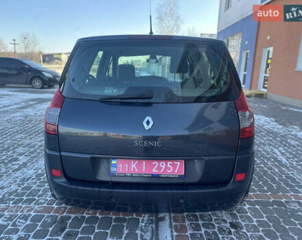 Серый Рено Сценик, объемом двигателя 2 л и пробегом 148 тыс. км за 5900 $, фото 4 на Automoto.ua