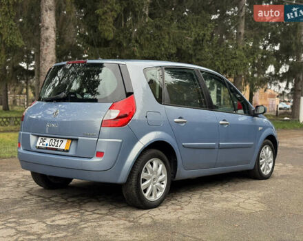 Серый Рено Сценик, объемом двигателя 1.6 л и пробегом 190 тыс. км за 5650 $, фото 5 на Automoto.ua