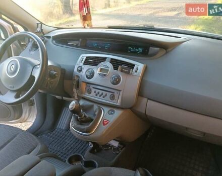 Сірий Рено Сценік, об'ємом двигуна 1.5 л та пробігом 220 тис. км за 5300 $, фото 4 на Automoto.ua