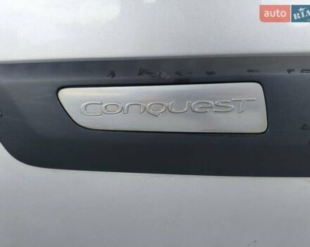 Серый Рено Сценик, объемом двигателя 1.5 л и пробегом 240 тыс. км за 5650 $, фото 1 на Automoto.ua