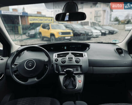 Сірий Рено Сценік, об'ємом двигуна 2 л та пробігом 128 тис. км за 7100 $, фото 9 на Automoto.ua