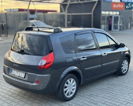 Рено Сценик 2008 в Летичеве на Automoto.ua Серый Рено Сценик, объемом двигателя 1.5 л и пробегом 270 тыс. км за 5299 $, фото 11 на Automoto.ua