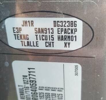 Сірий Рено Сценік, об'ємом двигуна 0 л та пробігом 206 тис. км за 6099 $, фото 2 на Automoto.ua