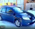 Серый Рено Сценик, объемом двигателя 1.5 л и пробегом 27000 тыс. км за 4550 $, фото 1 на Automoto.ua