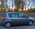 Рено Сценик 2008 в Полтаве на Automoto.ua Серый Рено Сценик, объемом двигателя 2 л и пробегом 193 тыс. км за 5499 $, фото 11 на Automoto.ua