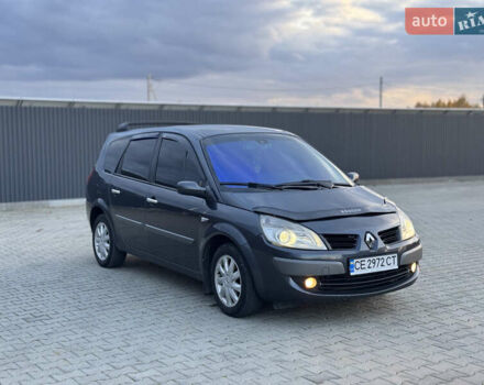 Рено Сценик 2008 в Летичеве на Automoto.ua Серый Рено Сценик, объемом двигателя 1.5 л и пробегом 270 тыс. км за 5299 $, фото 2 на Automoto.ua