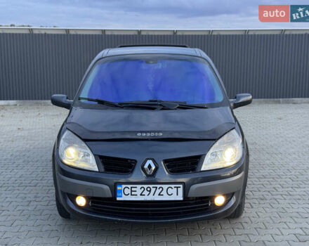 Рено Сценик 2008 в Летичеве на Automoto.ua Серый Рено Сценик, объемом двигателя 1.5 л и пробегом 270 тыс. км за 5299 $, фото 1 на Automoto.ua