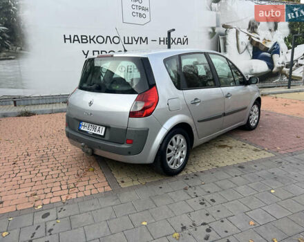Серый Рено Сценик, объемом двигателя 1.46 л и пробегом 198 тыс. км за 4200 $, фото 6 на Automoto.ua