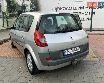 Серый Рено Сценик, объемом двигателя 1.46 л и пробегом 198 тыс. км за 4200 $, фото 9 на Automoto.ua