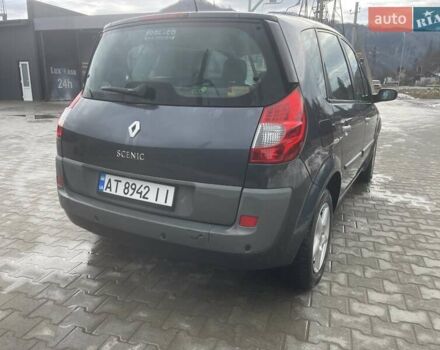 Сірий Рено Сценік, об'ємом двигуна 1.46 л та пробігом 175 тис. км за 6899 $, фото 27 на Automoto.ua
