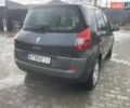 Сірий Рено Сценік, об'ємом двигуна 1.46 л та пробігом 175 тис. км за 6899 $, фото 27 на Automoto.ua