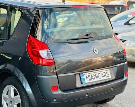 Сірий Рено Сценік, об'ємом двигуна 1.6 л та пробігом 155 тис. км за 6399 $, фото 10 на Automoto.ua
