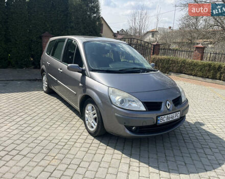 Серый Рено Сценик, объемом двигателя 1.5 л и пробегом 273 тыс. км за 4400 $, фото 1 на Automoto.ua