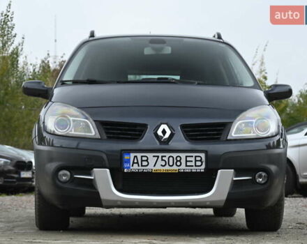 Серый Рено Сценик, объемом двигателя 1.9 л и пробегом 270 тыс. км за 5300 $, фото 4 на Automoto.ua