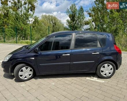 Серый Рено Сценик, объемом двигателя 2 л и пробегом 174 тыс. км за 5750 $, фото 4 на Automoto.ua