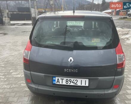 Сірий Рено Сценік, об'ємом двигуна 1.46 л та пробігом 175 тис. км за 6899 $, фото 31 на Automoto.ua