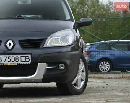 Серый Рено Сценик, объемом двигателя 1.9 л и пробегом 270 тыс. км за 5300 $, фото 8 на Automoto.ua