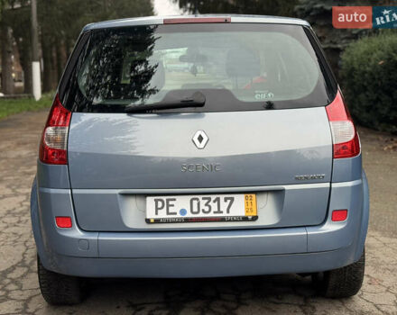 Серый Рено Сценик, объемом двигателя 1.6 л и пробегом 190 тыс. км за 5650 $, фото 7 на Automoto.ua
