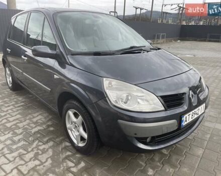 Сірий Рено Сценік, об'ємом двигуна 1.46 л та пробігом 175 тис. км за 6899 $, фото 11 на Automoto.ua