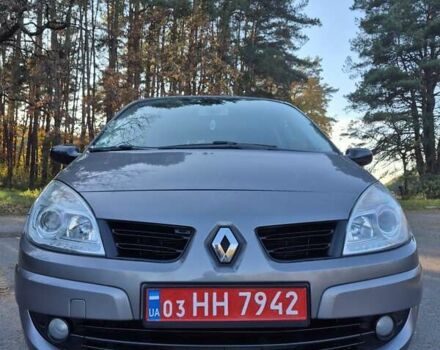 Серый Рено Сценик, объемом двигателя 1.6 л и пробегом 158 тыс. км за 5600 $, фото 5 на Automoto.ua