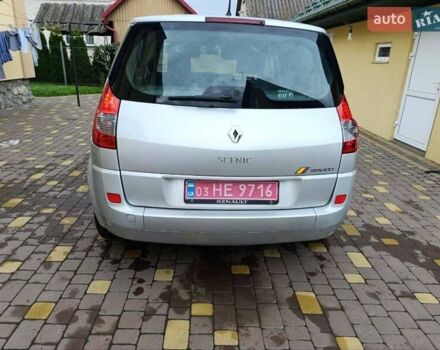 Серый Рено Сценик, объемом двигателя 1.6 л и пробегом 221 тыс. км за 5850 $, фото 15 на Automoto.ua
