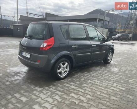 Сірий Рено Сценік, об'ємом двигуна 1.46 л та пробігом 175 тис. км за 6899 $, фото 21 на Automoto.ua