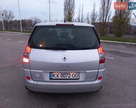 Серый Рено Сценик, объемом двигателя 2 л и пробегом 220 тыс. км за 6400 $, фото 6 на Automoto.ua