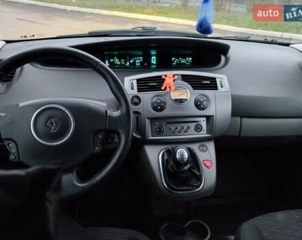 Серый Рено Сценик, объемом двигателя 2 л и пробегом 220 тыс. км за 6400 $, фото 13 на Automoto.ua