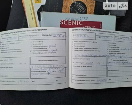 Сірий Рено Сценік, об'ємом двигуна 1.6 л та пробігом 200 тис. км за 6400 $, фото 35 на Automoto.ua