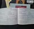 Сірий Рено Сценік, об'ємом двигуна 1.6 л та пробігом 200 тис. км за 6400 $, фото 35 на Automoto.ua