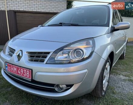Рено Сценик 2009 в Харькове на Automoto.ua Серый Рено Сценик, объемом двигателя 0 л и пробегом 239 тыс. км за 6800 $, фото 1 на Automoto.ua