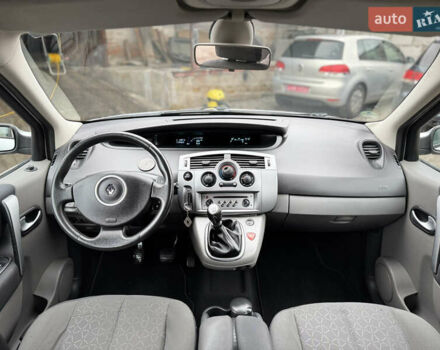 Рено Сценік 2009 у Луцьку на Automoto.ua Сірий Рено Сценік, об'ємом двигуна 1.6 л та пробігом 210 тис. км за 5400 $, фото 6 на Automoto.ua