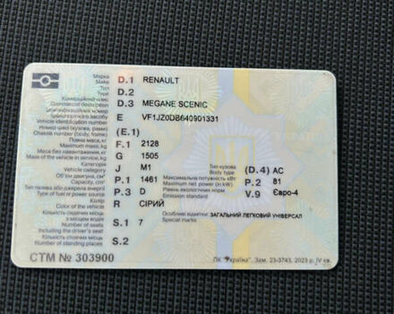 Серый Рено Сценик, объемом двигателя 1.5 л и пробегом 241 тыс. км за 5950 $, фото 9 на Automoto.ua