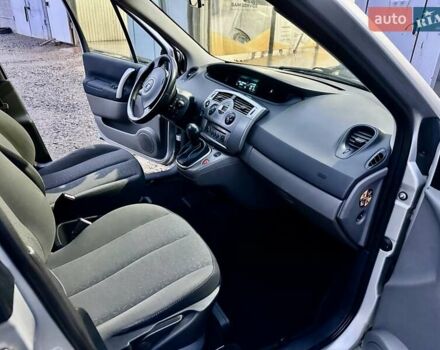 Серый Рено Сценик, объемом двигателя 1.6 л и пробегом 228 тыс. км за 5450 $, фото 20 на Automoto.ua