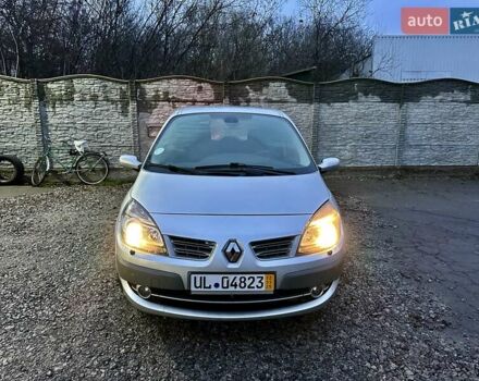 Серый Рено Сценик, объемом двигателя 1.6 л и пробегом 228 тыс. км за 5450 $, фото 2 на Automoto.ua