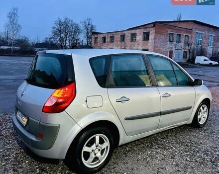 Серый Рено Сценик, объемом двигателя 1.6 л и пробегом 228 тыс. км за 5450 $, фото 6 на Automoto.ua