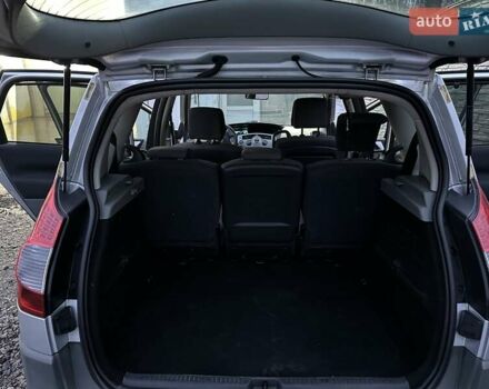 Серый Рено Сценик, объемом двигателя 1.6 л и пробегом 228 тыс. км за 5450 $, фото 23 на Automoto.ua