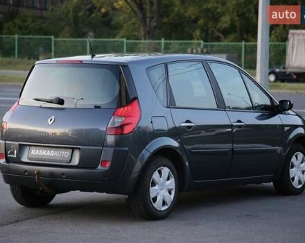 Серый Рено Сценик, объемом двигателя 1.5 л и пробегом 211 тыс. км за 6300 $, фото 3 на Automoto.ua