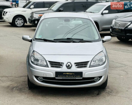 Серый Рено Сценик, объемом двигателя 1.6 л и пробегом 540 тыс. км за 6900 $, фото 7 на Automoto.ua