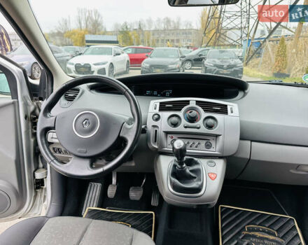 Серый Рено Сценик, объемом двигателя 1.6 л и пробегом 540 тыс. км за 6900 $, фото 20 на Automoto.ua