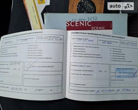 Сірий Рено Сценік, об'ємом двигуна 1.6 л та пробігом 200 тис. км за 6400 $, фото 31 на Automoto.ua